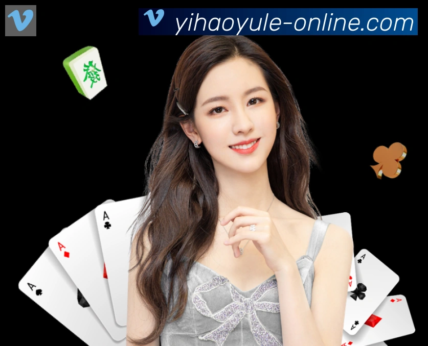 壹号娱乐app体育服务体系