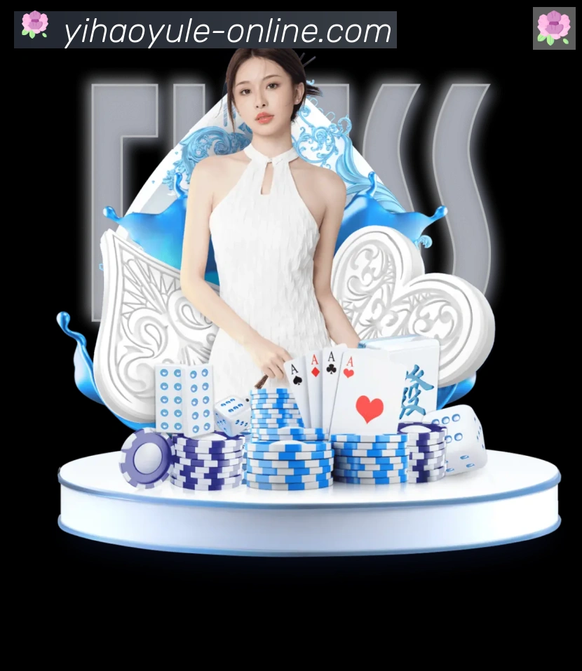 壹号娱乐app体育荣誉